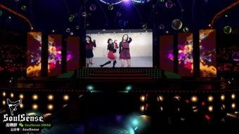 健康动起来舞蹈视频