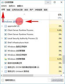 视频全屏时任务栏不隐藏,任务栏自动隐藏技巧揭秘