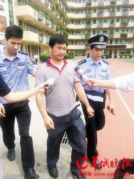 被老师办公室日视频